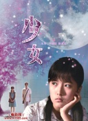 梦幻契约：让你重新定义角色扮演游戏的精彩体验